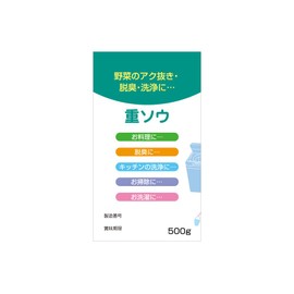 Food Additive: Heavy Saw (Sodium Hydrogen Carbonate) 17.6 oz (500 g)