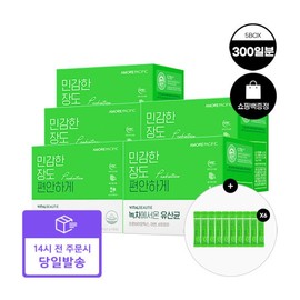 Vital Beauty (300 days + 60 days) Green Tea Probiotics 60 packets x 5 + 60 packets free + Show / 바이탈뷰티 (300일분+60일) 녹차에서 온 유산균 60포 x 5개 +60포 증정 +쇼