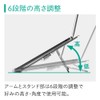 KingJim NPS30-DG Folding Laptop Stand Dark Gray Portable Anti-Slip Lightweight