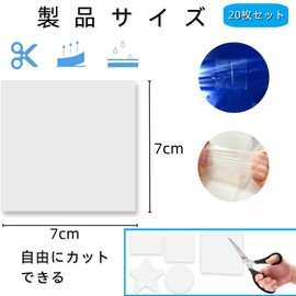 Vinyl Repair Tape, Set of 20, Repair Stickers, Repair Patches, TPU Repair Tapes, Waterproof, Leak Proof, Transparent, Repair, Hole, Float, Umbrella, Air Mat, Tarp, Rainwear, Tent, Sleeping Bag, Large