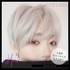 Railanna Short Wig, Men's Full Wig, Wig, Unisex, Easy, Arrangement,