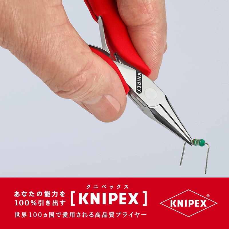 クニペックス KNIPEX 精密用プライヤー 半丸115mm 3521115