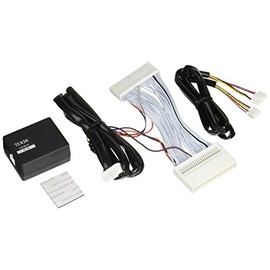 Car Mate TE Optional Adapter for Starting Engines, For Vehicles with Immobilizer
