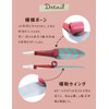 Abdominal Breathing Exercise, Long Pilopiro, Set of 3
