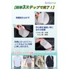 Anloma 脇汗パッド 120枚 薄型 わきあせパット あせわきパッド メンズ レディース 汗脇パッド 快適