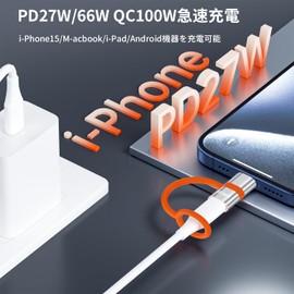 BOMIE Lightning Type C Converter, Set of 2, PD27W/66W/QC100W, Rapid Charging & Data Transfer, Light-ning (Female) to Type-C (Male) with PD Chip, Earphone/OTG Compatible, Silicon Band Design, i-OS to