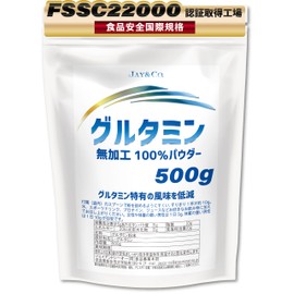 JAY & CO. Glutamine (Country of Origin: Indonesia, Korea). Reduces the characteristic flavor of the product (17.6 oz (500 g)
