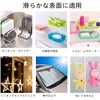 Jingelmall Strong Suction Cup Hook for Park Sun Shade Car