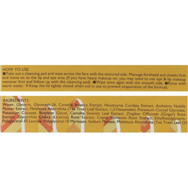 Waffle Cleansing Pad, 60 Pads