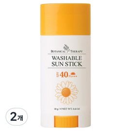 Botanical Therapy Washable Sun Stick SPF40 PA+++, 18g, 2 pieces / 보타니컬테라피 워셔블 썬스틱 SPF40 PA+++, 18g, 2개
