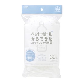 Strix Design SA-181 Deep Drain Net, Triangular Corner, Unisex, Approx. 12.6 x 11.8 inches (32 x 30 cm), White, Stockings Drainage Bags Made from Plastic Bottles, 30 Pieces, Recycled PET Recycled, Eco Mark Certified Product