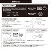 Carmate H1612 Car Deodorizing Air Freshener Air Conditioner Attachment Type