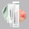 Bemontes Evil God Booster Cream 25ml / 베몽테스 악신 부스터