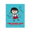 Chibi Maruko-chan Sticker (Colat) CM-SE512