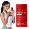Holidays 콜레우스핏 더 레드 다이어트 1병 1개월분 Coleus Fit The