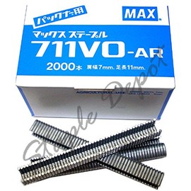 711VO-AR Max Aluminum Staples for Packner