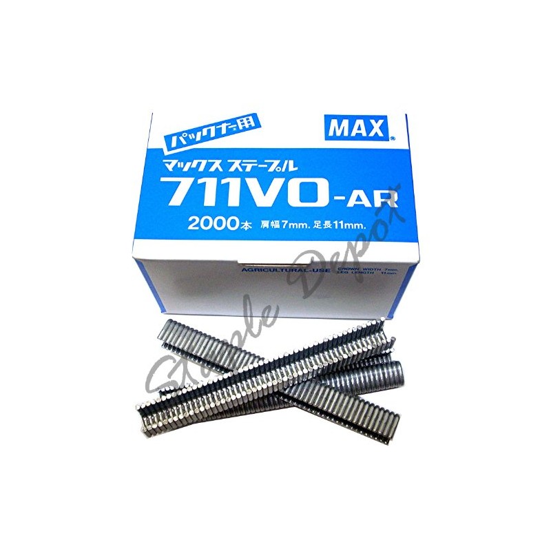 711VO-AR Max Aluminum Staples for Packner