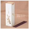 Kameyama Moon Flower White Plum Scent, 3.2 oz (90 g),