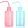250ML 2PC Plastic Squeeze Bottle Safety Rinse Bottle Wash Bottle