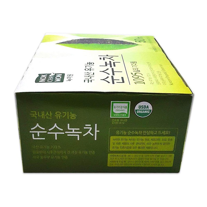 (Tea Collection) Organic 100% Pure GreenTea 50 teabags For Vegan