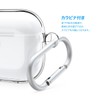 [elago] AirPods 4 Compatible Case, Transparent, Clear Cover, Carabiner Included,