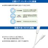 プラスハート マウス綿棒 ふつう 50袋入 強化紙軸 日本製 75061