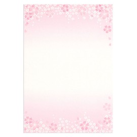 Cherry Blossom Japanese Style Stationery (Cherry Blossom Mai, B5, 100 Sheets)