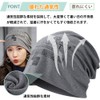 Knitted Hat, for Men and Women, Spring, Summer, Autumn, Thin,
