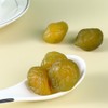 SIJIYUNLI-Qingkou Plum 308g/10.8oz Dried fruit preserves, sweet and sour, delicious，Green