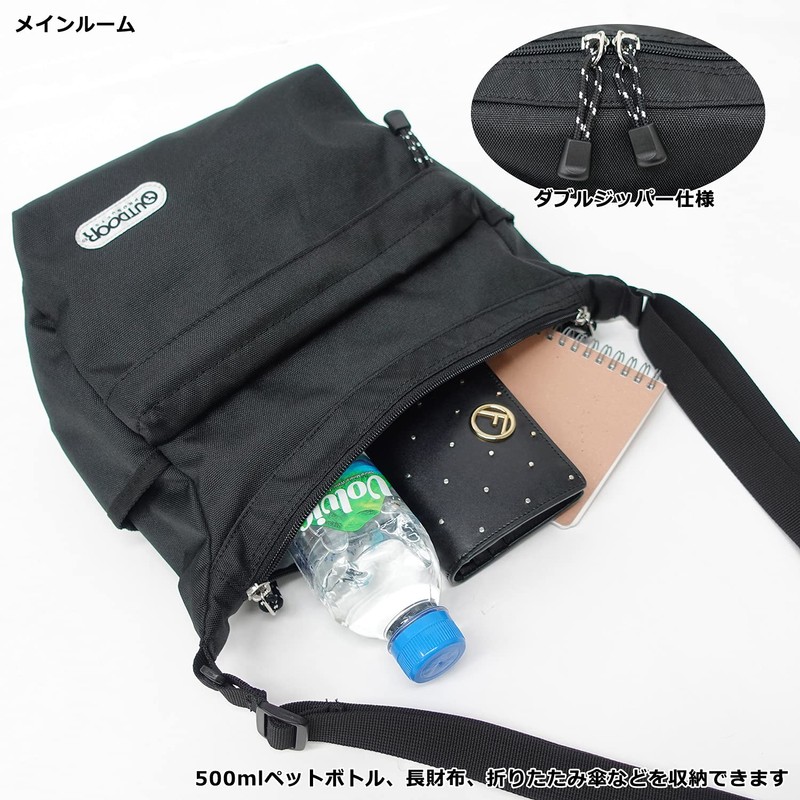 Outdoor Products Rough Series Shoulder Bag, Sacoche, Shopping Bag, Simple,