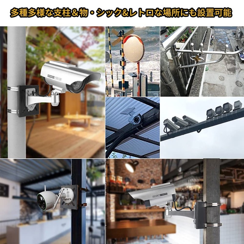 JEBUTU Mounting Bracket, Pole, Security Camera, Bracket, Stand, Housing, Compatible