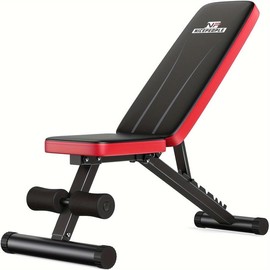 Basic Weight Bench For Home Gym, Adjustable Workout Bench With 8 Backrests, 660LBS Weight Capacity For Bench Exercise - Color: Black + Drawstring (Capacity: 700LBS)