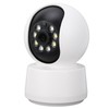 WiFi Home Security Camera 3MP IR Night Vision 360 Degree