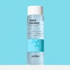 Stratia Aqua Factory (Hydrating Toner)