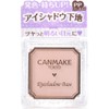 Canmake Eyeshadow Base PP Palette Pink Pearl 2g PP Pink