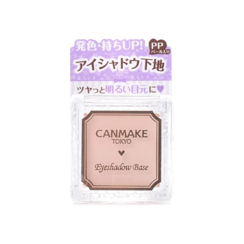 Canmake Eyeshadow Base PP Palette Pink Pearl 2g PP Pink