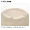 Richell Tri Easy to Scoop Bowl, Medium, 1 Pack, 14.1
