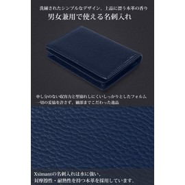 Xsimant Business Card Holder, 2nd Edition, Genuine Leather, Large Capacity, Easy Removal, Unisex (Black), Black