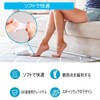 Reppkyh 足指サポート 睡眠足指ストレッチパッド、足指ストレッチパッド、ユニセックスで着脱が容易 6枚入り