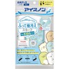 Icenon Super Cold Scarf, Sumikko Gurashi, For Children, Cooling, Contact