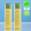 Abib Heartleaf Calming Toner Skin Booster Double Set - Calming
