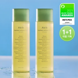 Abib Heartleaf Calming Toner Skin Booster Double Set - Calming Toner Skin Booster