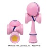 Kirby Kendama
