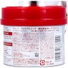 Fino Premium Touch sHISEIDO Essence Hair Mask 230g