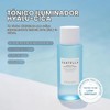 SKIN1004 Madagascar Centella Hyalu-Cica Brightening Toner 210ml
