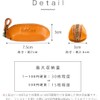 RafiCaro Small Coin Case, Genuine Leather, Key Chain, Small, Mini,