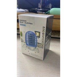 Indoor Bug Zappers, Insect Traps for Indoors Mosquito Killer for Kids & Pets, Home, Kitchen, Bedroom, Baby Room, Office