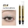 KIADZIE Eye Shadow Pencil, Eye Shadow Stick, Eye Shadow Pen,