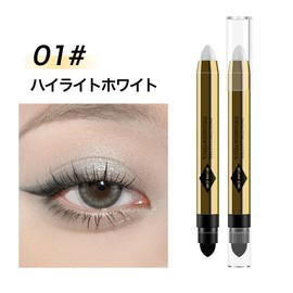 KIADZIE Eye Shadow Pencil, Eye Shadow Stick, Eye Shadow Pen, Double-Ended Design, Natural Color, Highlight, Tearbag Makeup, Waterproof, Moisturizing Eyes (01-Highlight White)
