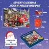 Puzzle Advent Calendar 2024 Jigsaw Puzzles - Christmas Dog's Car